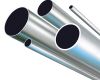 stainless steel pipe/tube