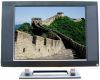 20 Inch LCD Television