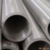 Galvanized Steel Pipe
