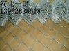 hot sale diamond shape...