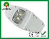 LED Street Light