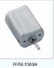 DC motor, gear motor, ...