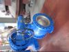 PQ-47Y eccentric ball valve