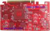 printed circuit board