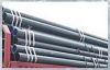 Seamless steel tube