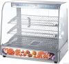 Food display warmer