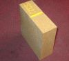 Magnesium aluminate spinel brick