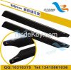 325mm CARBON FIBER MAIN ROTOR BLADES Trex 450 Blade