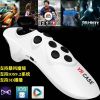 2016 hot selling VR bl...