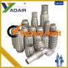 Car Exhaust Flexible Pipe