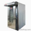 Bread Bakery Rotary Ov...