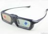 Rechargeable DLP Link Glasses for 3D ready projector