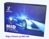 HID-ZAYIN  Xenon Light...