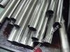 Stainless Steel Pipe