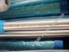 Stainless Steel Pipe