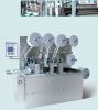 Automatic I.V. cannula...