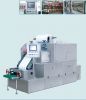 Automatic hydrogel(cat...