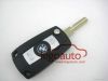 remote key shell , ref...