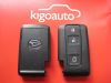 smart key  for DAIHASTU