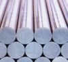 Stainless Steel Bar