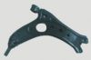 suspension arms
