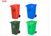 Plastic Waste Bin With Two Wheels 100L-360L