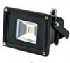 LED Flood Lights