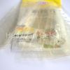 Food Grade Halal Bovine Leaf Gelatin Sheets for Bakery Use