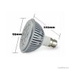 Power Saver LED Light Bulb - 5 Watt 300 Lumens White Spotlight Bulb