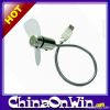 Mini USB Table Fan