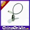 USB Computer Fan