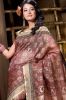 Light Maroon Printed Design Cotton Saree