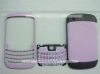 Faceplate Case For bra...