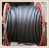 High quality wire rope...