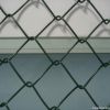 Chain Link Fence