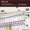 hand lifting drying cl...
