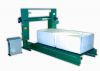 Horizontal cutting foa...