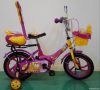 sell children bike