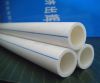 PPR hot  water supply pipe