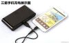 Hot selling Mobile Power Bank 20000mah