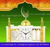 Traditional Mosque Aza...