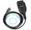 2013 VAGCOM V12.10.3 V...