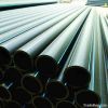 ERW steel pipes