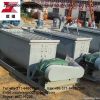 Mixer equipment of fertilizer manure machine