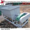 Mixer equipment of fertilizer manure machine