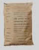 ABC dry powder extingu...
