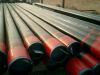 oil casing pipe