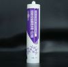 Baiyun  SS650 Silicone Sealants for windows and doors