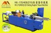 Sell HX-170/400(210) N...