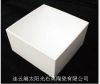 aquare quartz ceramics crucible